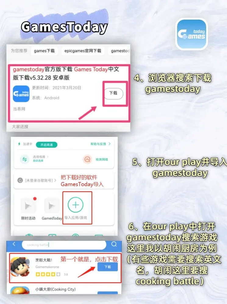凯时体育app官方下载网址截图2