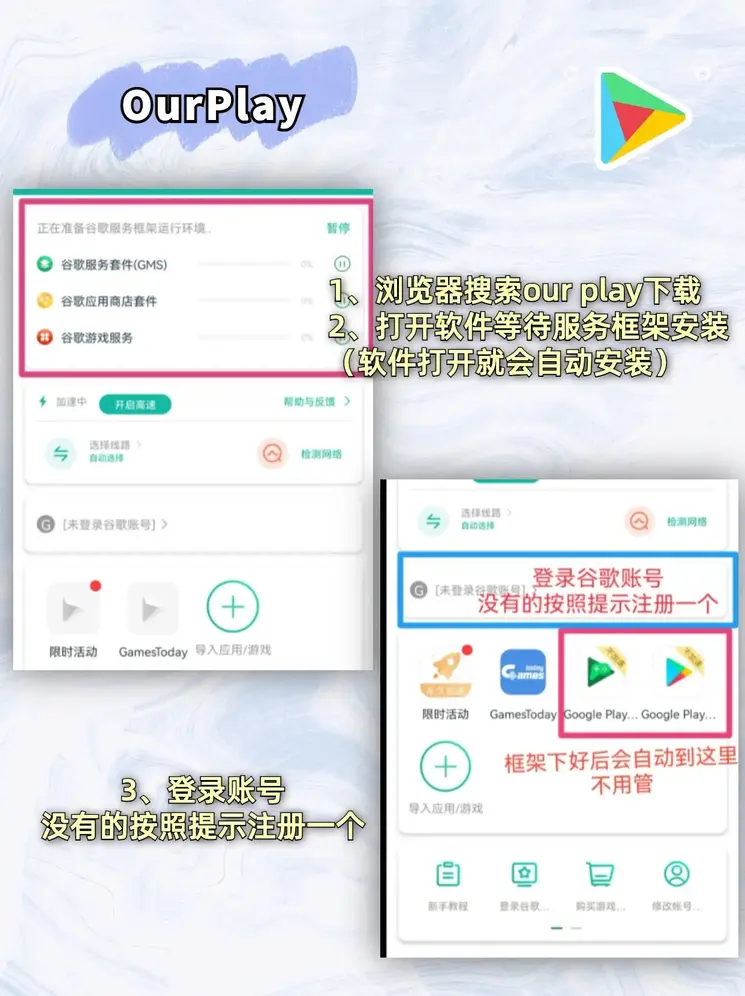 凯时体育app官方下载网址截图1